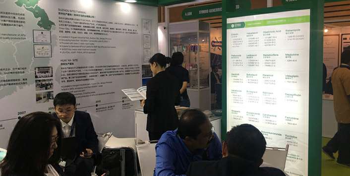 九游·体育·九游官方网站-九游(中国)药业成功参展世界制药原料展览会