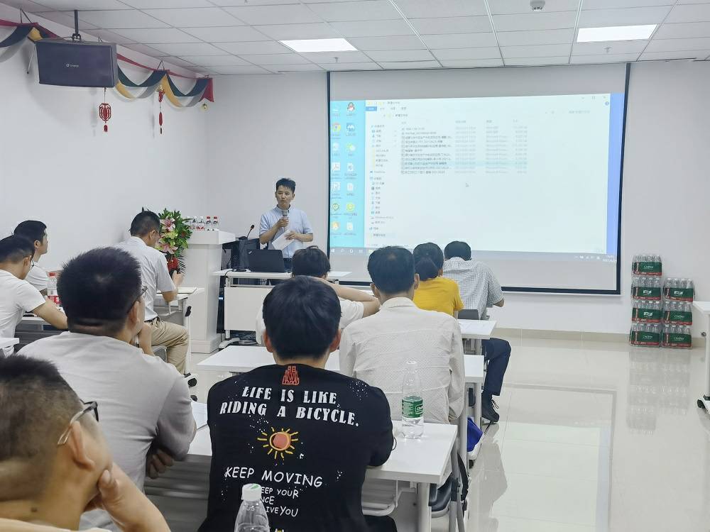 1625468117.jpg 九游·体育·九游官方网站-九游(中国)药业技术交流会 (3) - 副本.jpg